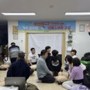 기흥구보건소 이미지