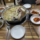 항아리얼큰이칼국수 이미지