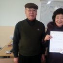 종합컴퓨터 이미지