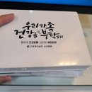 올리비아스테이 이미지