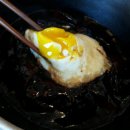 모던중식당도마 이미지