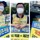 302 연대본부