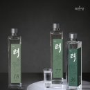 려 이미지