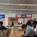 제주밧데리 | 제주공항 삿포로 항공편 후기｜제주항공 국제선 후기와 수하물·보조배터리 반입 규정 정리