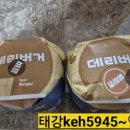 무선로3 네이버블로그