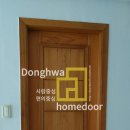 (주)상록케미칼 네이버블로그