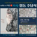 76 이미지