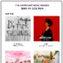 가온체육관 이미지