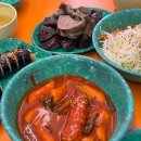 남문떡볶이(광교법조타운점)