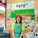 초록식품 이미지