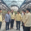 충주축협 이미지