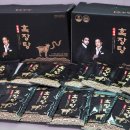 천국염소 이미지