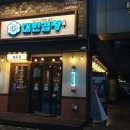 경성이용원 이미지