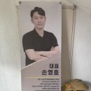 CU 양산석계점 이미지