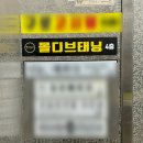 CU 구로디지털점 이미지