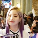 다현유통