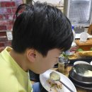 육꼬기