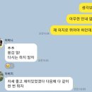 가평군 한석봉도서관 | 108) 재밌네!