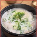 해정해장국 이미지