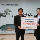 보람카네기 이미지