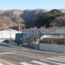 화악산상회