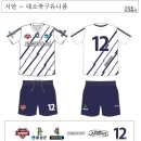 소소대소