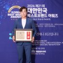 동현학교 이미지
