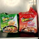 성심마트 | 대전여행 기념품 이제 성심당말고, 꿈돌이라면! 파는 곳&amp;맛 후기