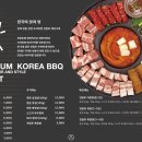 고갓 이미지