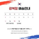 (주) 리안컴퍼니
