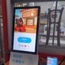 송파주유소 | 송파 석촌 맛집 잠실 수제햄버거 메이플버거 DT