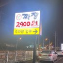 태동관2900 이미지