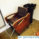 비디헤어