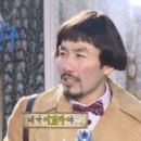 구르는 제주 이미지