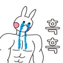 김앤박연합정형외과의원 이미지