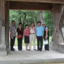 남일우체국 이미지