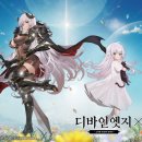 엣지스토리 이미지