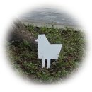 SBS 목동방송센터, 오목공원 사잇길 (SBS흡연구역 앞) | 리노베이션된 목동 오목공원 부분 재개장