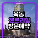 한도빌 이미지
