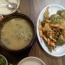 장터수육 이미지