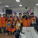 이경옥밥상 이미지