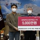 이음동물의료센터 이미지