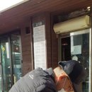 사철한약방