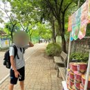 푸른공부방 이미지