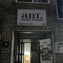 앤트드럼스튜디오