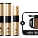 제이투헤어 - 김해시 삼계로51번길 16 | 제이투헤어