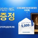 더블앤제로