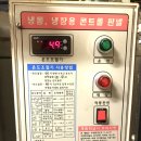 추풍령가스 이미지