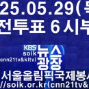 법무법인송강 이미지