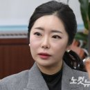 군산 무속인 &#34;노상원, 군인 명단서 &#39;배신자 색출&#39; 점괘 의뢰&#34; 이미지